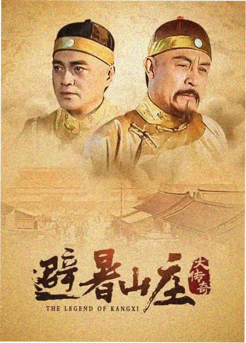 白凤水蜜桃成熟期果面实拍